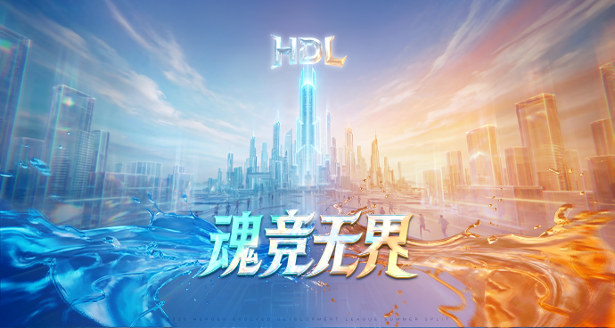 百万点券 等你来战