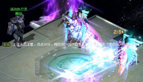 https://img8.99.com/jz/images/guide/task/2010/valentine/adhh01.jpg