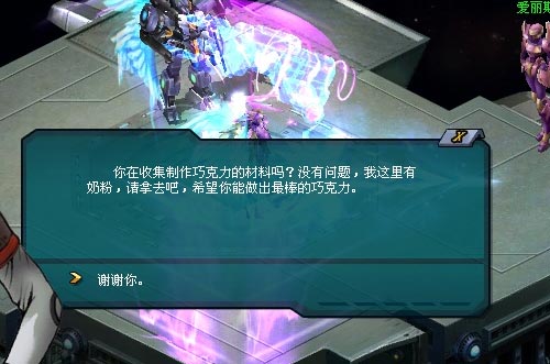 https://img8.99.com/jz/images/guide/task/2010/valentine/qklgf04.jpg