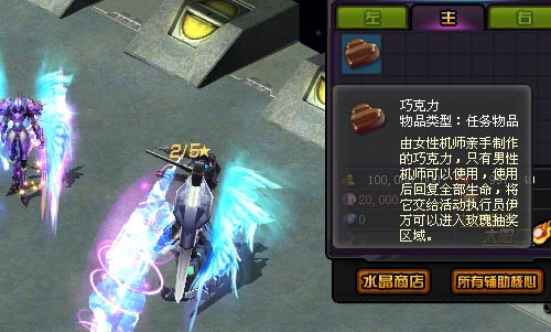 https://img8.99.com/jz/images/guide/task/2010/valentine/qklgf06.jpg