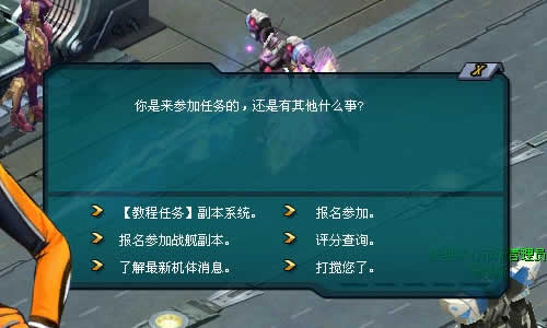 黑太阳