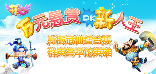 jchd_4