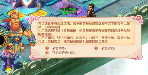 qcbl_01