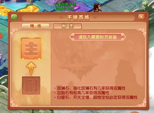 qcbl_04