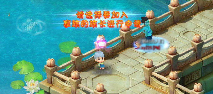 《开心》家族系统-《开心》官方网站