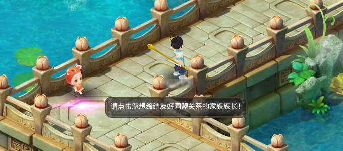 《开心》家族系统-《开心》官方网站