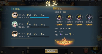 想白嫖华庭化蛇引？9.28家园领地是唯一出路！3星海神箱也在这！