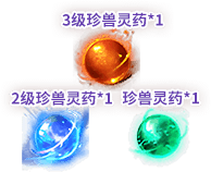 ������ҩ�����