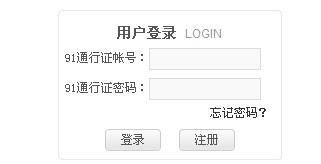 ？全球化网络优化助力品牌升级开云体育- 开云体育官方网站- 