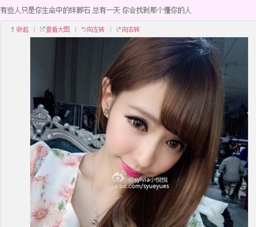 xiaoyueyue4 xiaoyueyue4