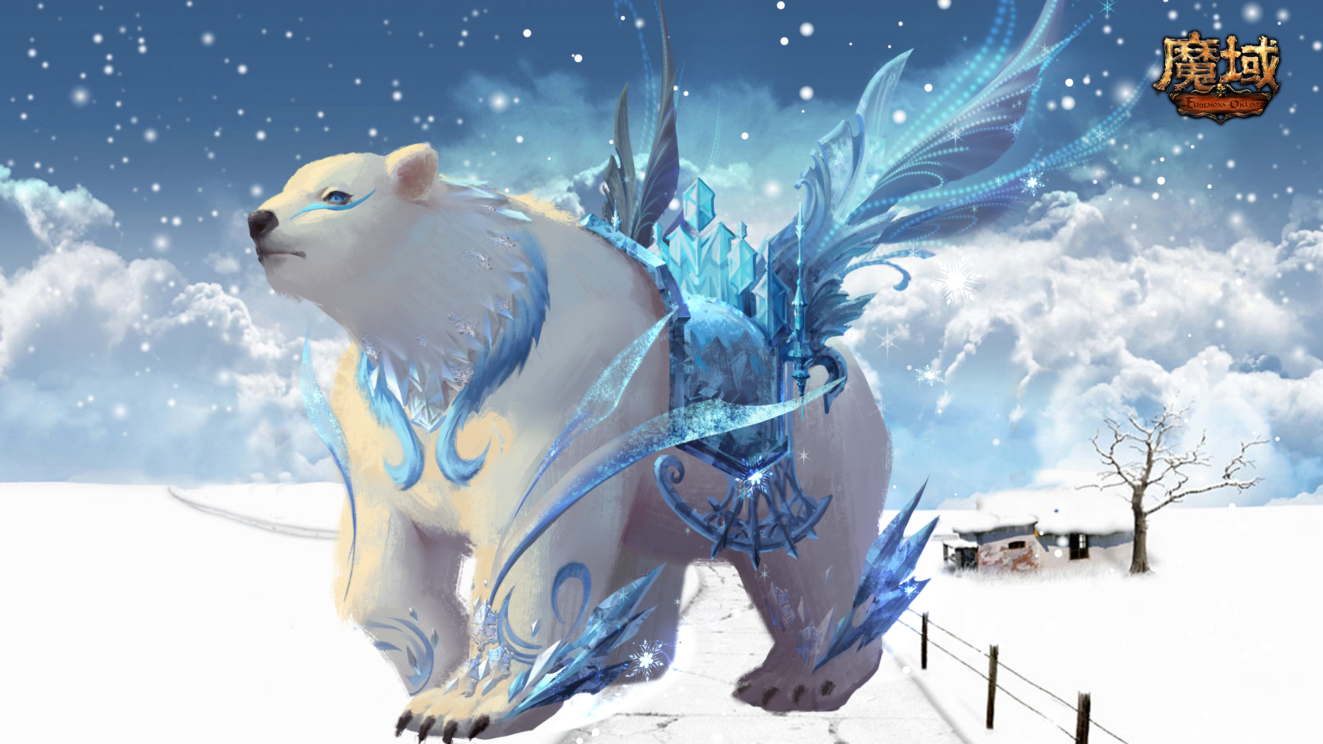 幻兽新装今日首秀!领秀卡城 冠绝魔域