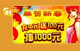 10Ԫ100Ԫ1000Ԫ