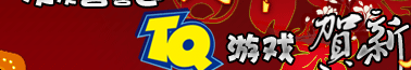 ϲϲ TQϷ´