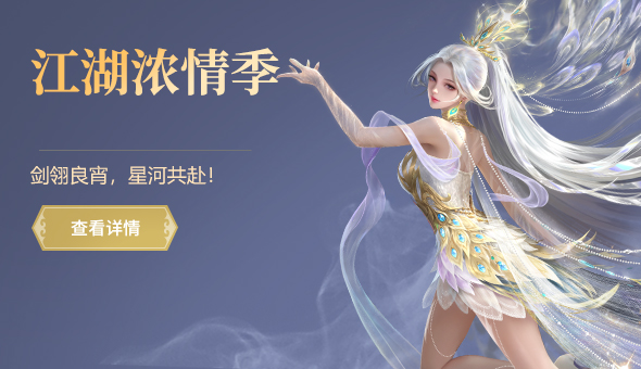����Ũ�鼾