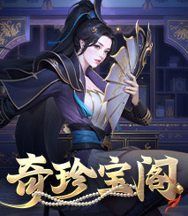 䱦