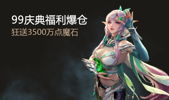 9丣
