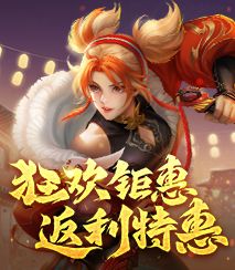 �����ֵ�ػ�