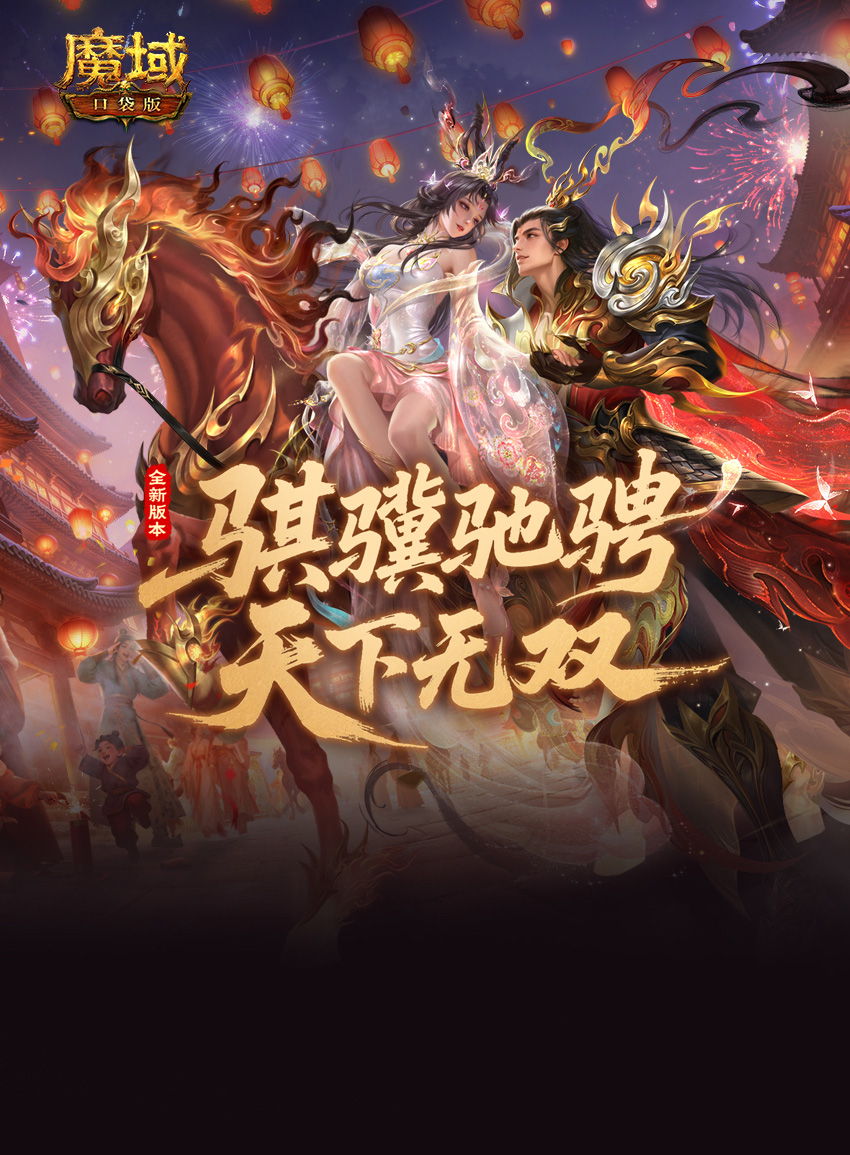 ħ��ڴ��棺2026�������� ��˫����