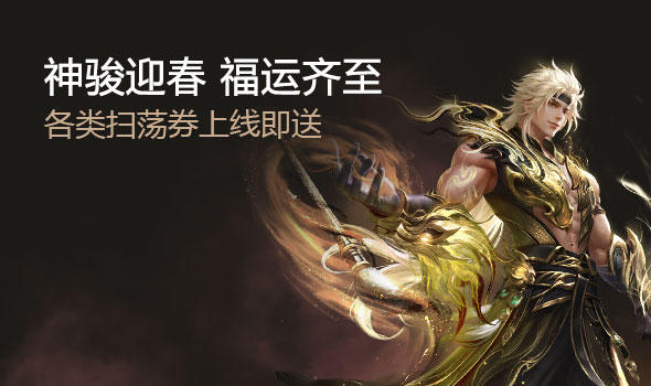 ��ӭ�� ��������