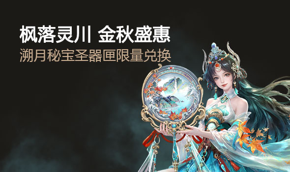 �����鴨 ����ʢ��
